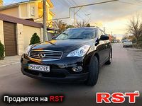 INFINITI EX