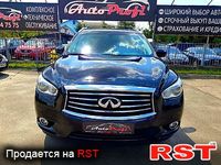 INFINITI JX