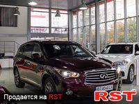 INFINITI JX