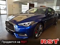 Авто базар Украина