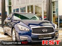 INFINITI Q70