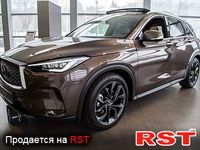 Авто базар Харьков
