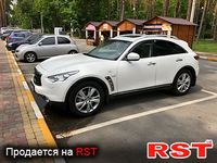INFINITI QX70