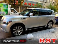 INFINITI QX80