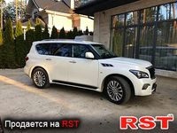 INFINITI QX80