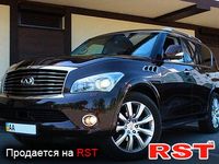 INFINITI QX80