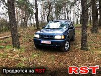 ISUZU Rodeo