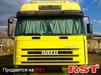 IVECO Magirus