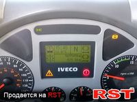 IVECO Magirus