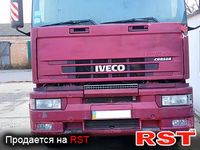 IVECO Magirus