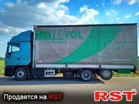 IVECO Magirus