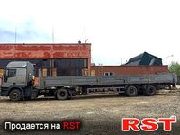 IVECO Magirus