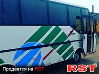 IVECO Otoyol