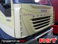 IVECO Stralis