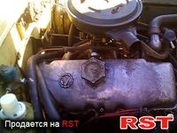 Авто базар Донецк