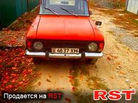 Авто базар Хмельницкий