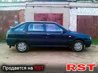 Авто базар Винница