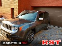 Авто базар Одесса