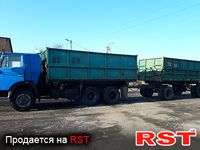 КАМАЗ 45143