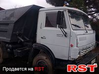 КАМАЗ 5311