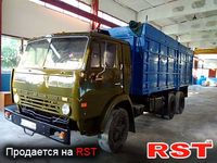 КАМАЗ 5311