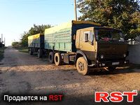 КАМАЗ 5320