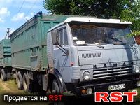 КАМАЗ 53212