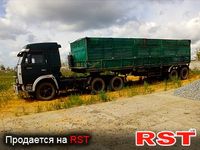КАМАЗ 54112