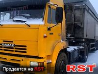 КАМАЗ 5460