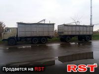 КАМАЗ 55102