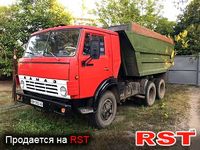 КАМАЗ 5511