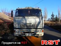 КАМАЗ 65117