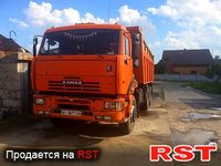 КАМАЗ 6520