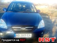 Авто базар Винница