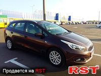 Авто базар Волынь