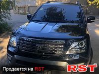 KIA Mohave