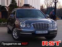 KIA Opirus