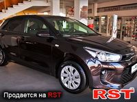 Авто базар Тернополь