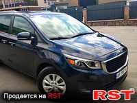 KIA Sedona