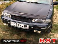 Авто базар Крым