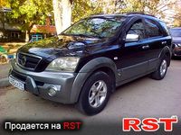 Авто базар Крим