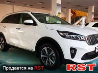 Авто базар Тернополь
