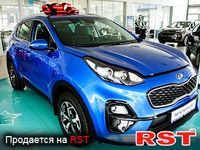 Авто базар Ровно