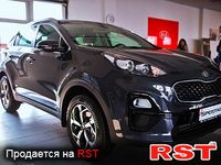 Авто базар Тернополь
