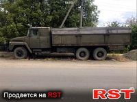 КРАЗ 250