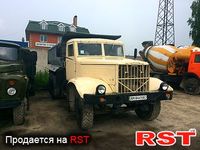 КРАЗ 256Б