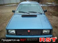 LANCIA Prisma