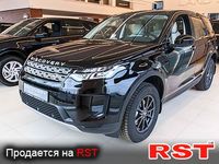 Авто базар Харьков