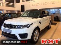 Авто базар Харьков