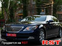 LEXUS LS